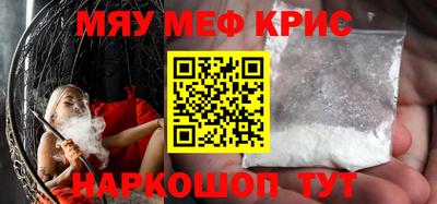 тгк Пушкино