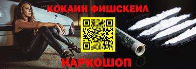 каннабис Пугачёв