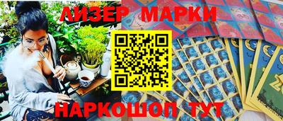 каннабис Пугачёв