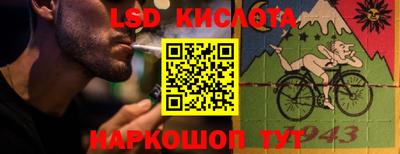 герыч Пыть-Ях