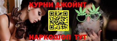 герыч Пыть-Ях