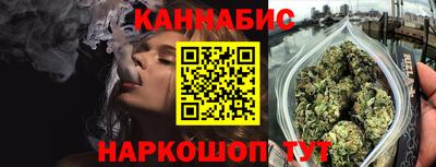 герыч Пыть-Ях