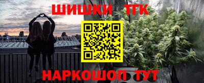 герыч Пыть-Ях