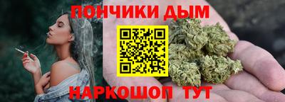 герыч Пыть-Ях