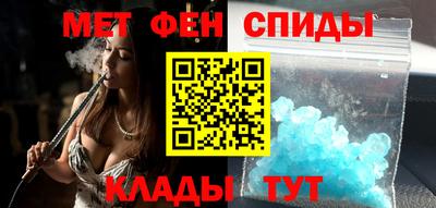 герыч Пыть-Ях
