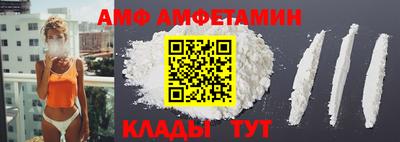 тгк Пушкино