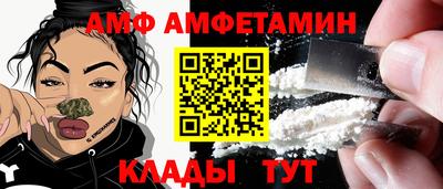 тгк Пушкино