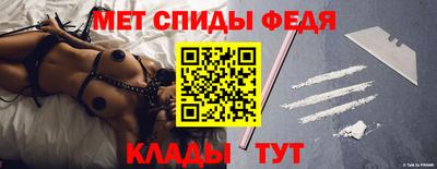 каннабис Пугачёв