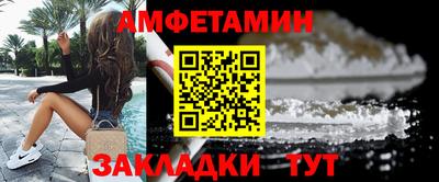 тгк Пушкино