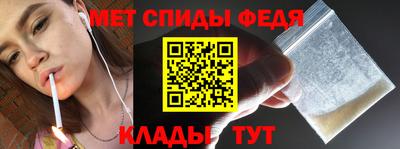 каннабис Пугачёв