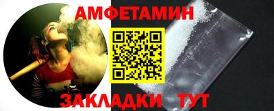 каннабис Пугачёв