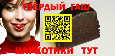каннабис Пугачёв