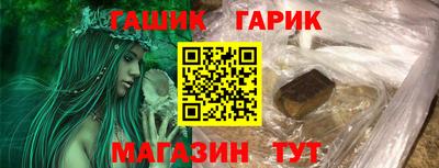 каннабис Пугачёв