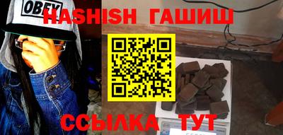 тгк Пушкино