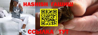 каннабис Пугачёв