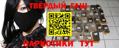герыч Пыть-Ях