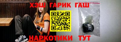 герыч Пыть-Ях