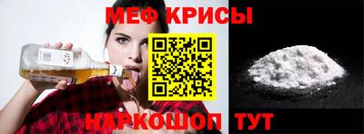 каннабис Пугачёв