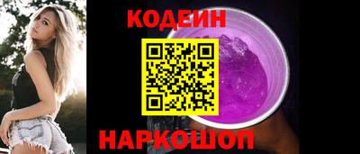 каннабис Пугачёв