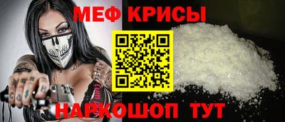 герыч Пыть-Ях