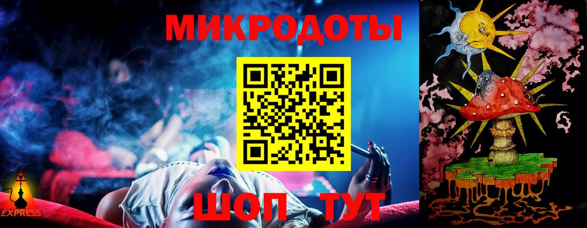 Псилоцибиновые грибы прущие грибы Тамбов